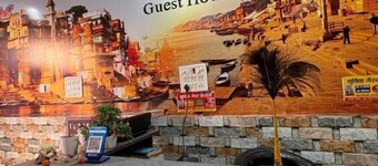 suvidha guest house
