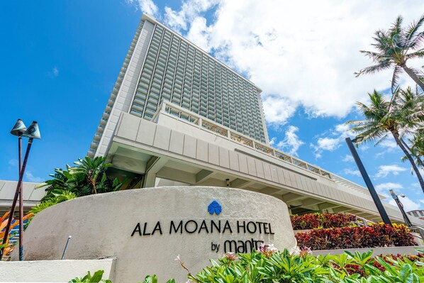Exterior - Ala Moana Hotel Room Near Beach (Honolulu)