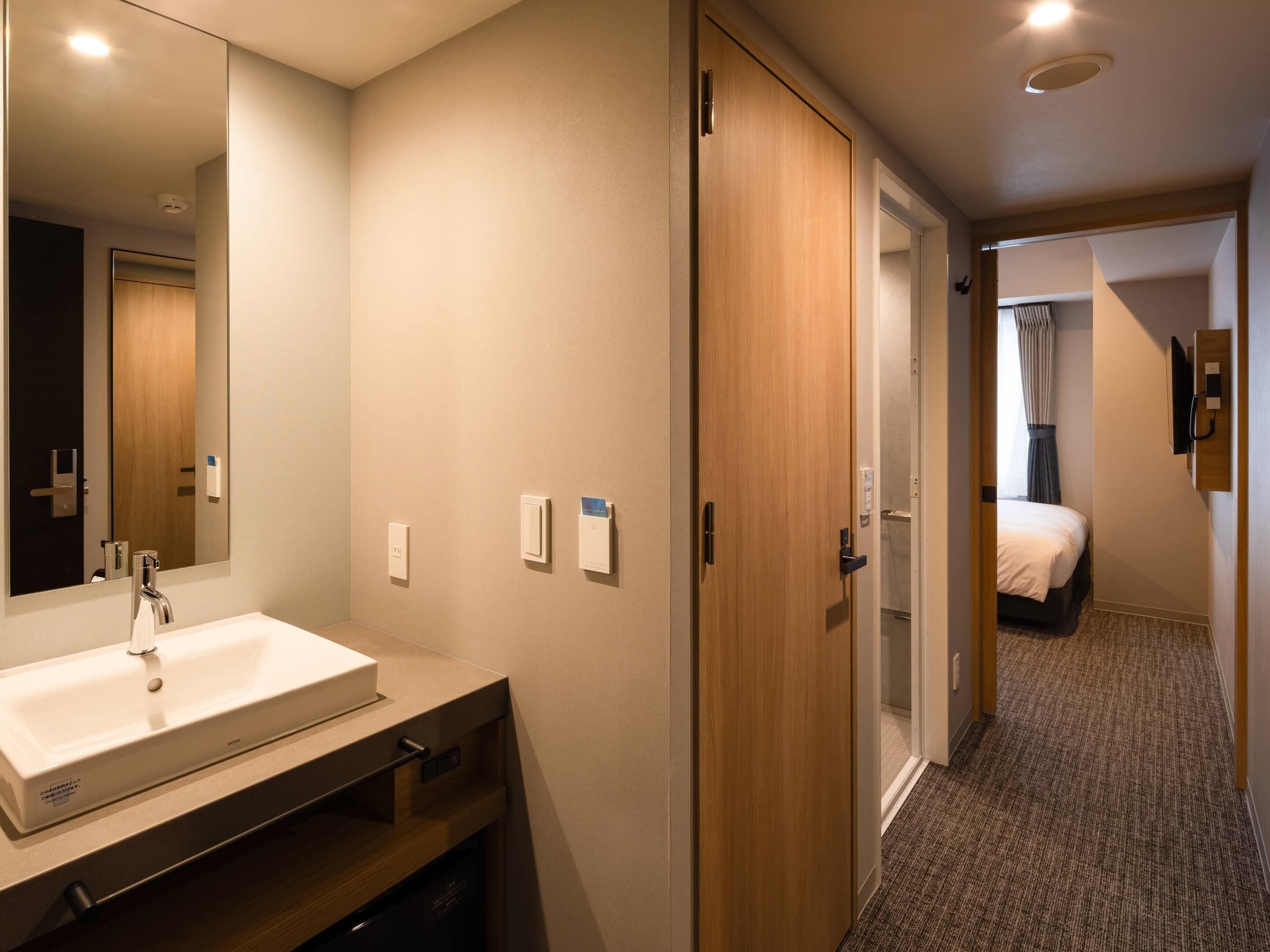 Foto - Comfort Hotel ERA Sapporo North