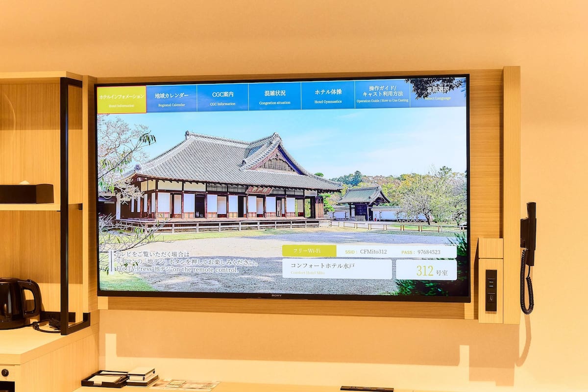 Premium bedding, blackout drapes, free WiFi, bed sheets