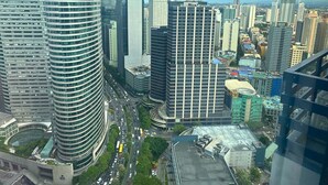 Unclassified image, 5 of 19, button - Sandali @ Air Residences Free Netflix w/ City View (Makati)
