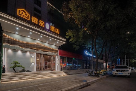 Exterior. National Music Hotel