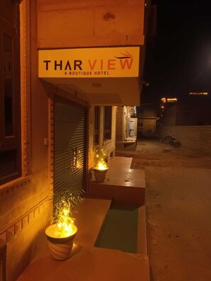 Front of property - Thar View Hotel (Jaisalmer)