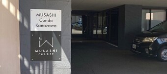 MUSASHI Condo Kanazawa