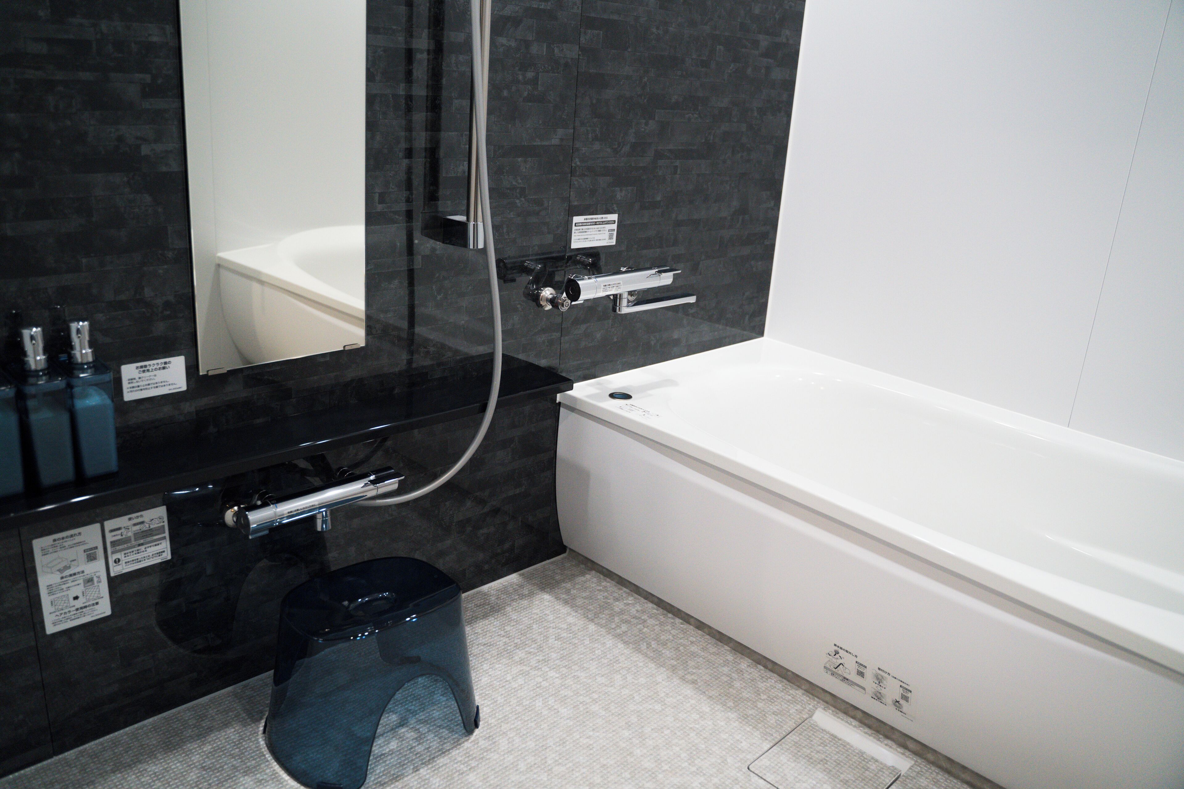 Lägenhet Deluxe - 2 sovrum - icke-rökare | Badrum | Gratis toalettartiklar, hårtork, tofflor och bidé