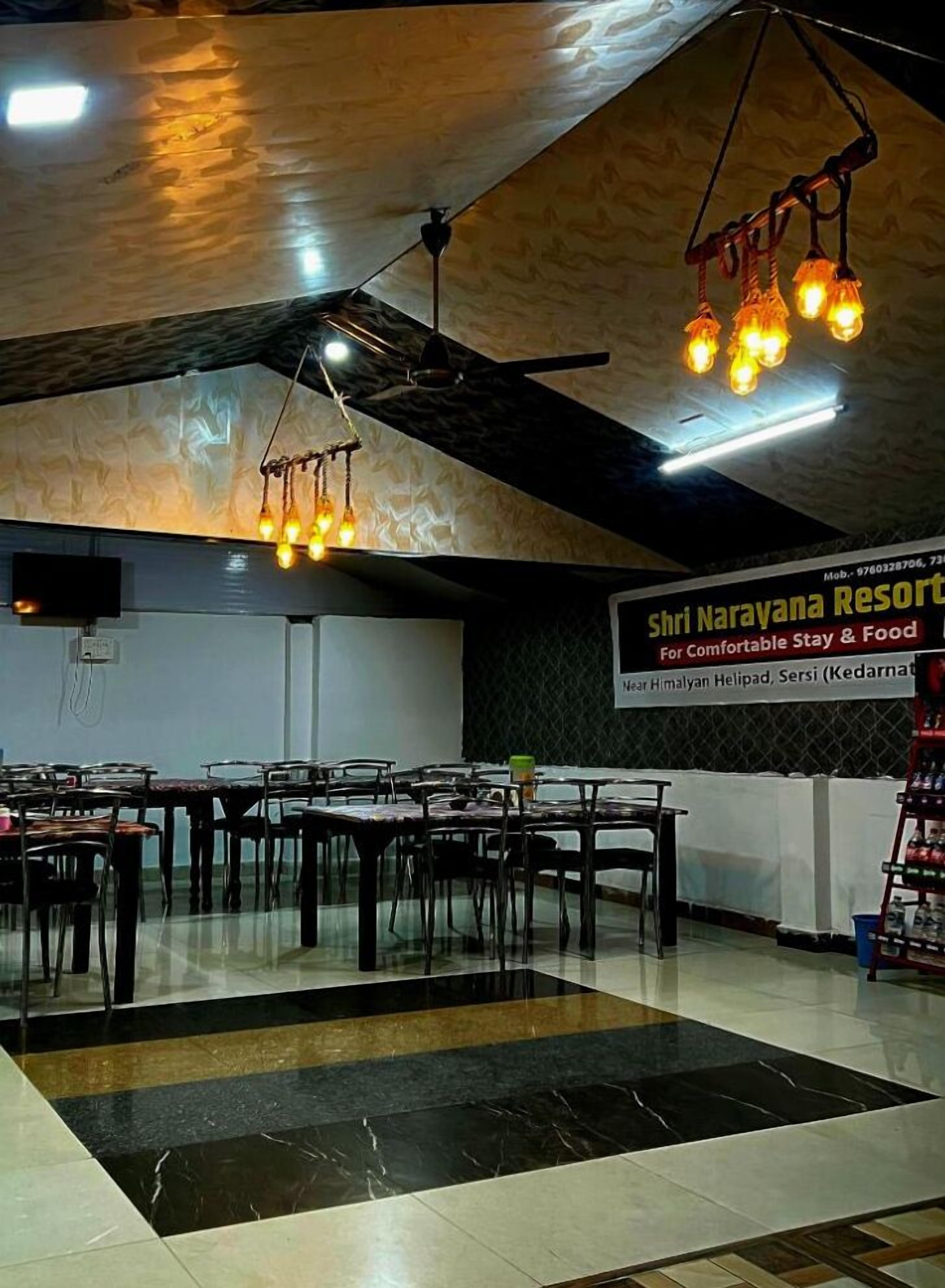 Bagian depan properti