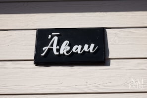 Detalj exteriör