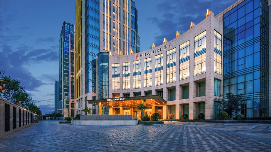 Hualuxe Handan by IHG