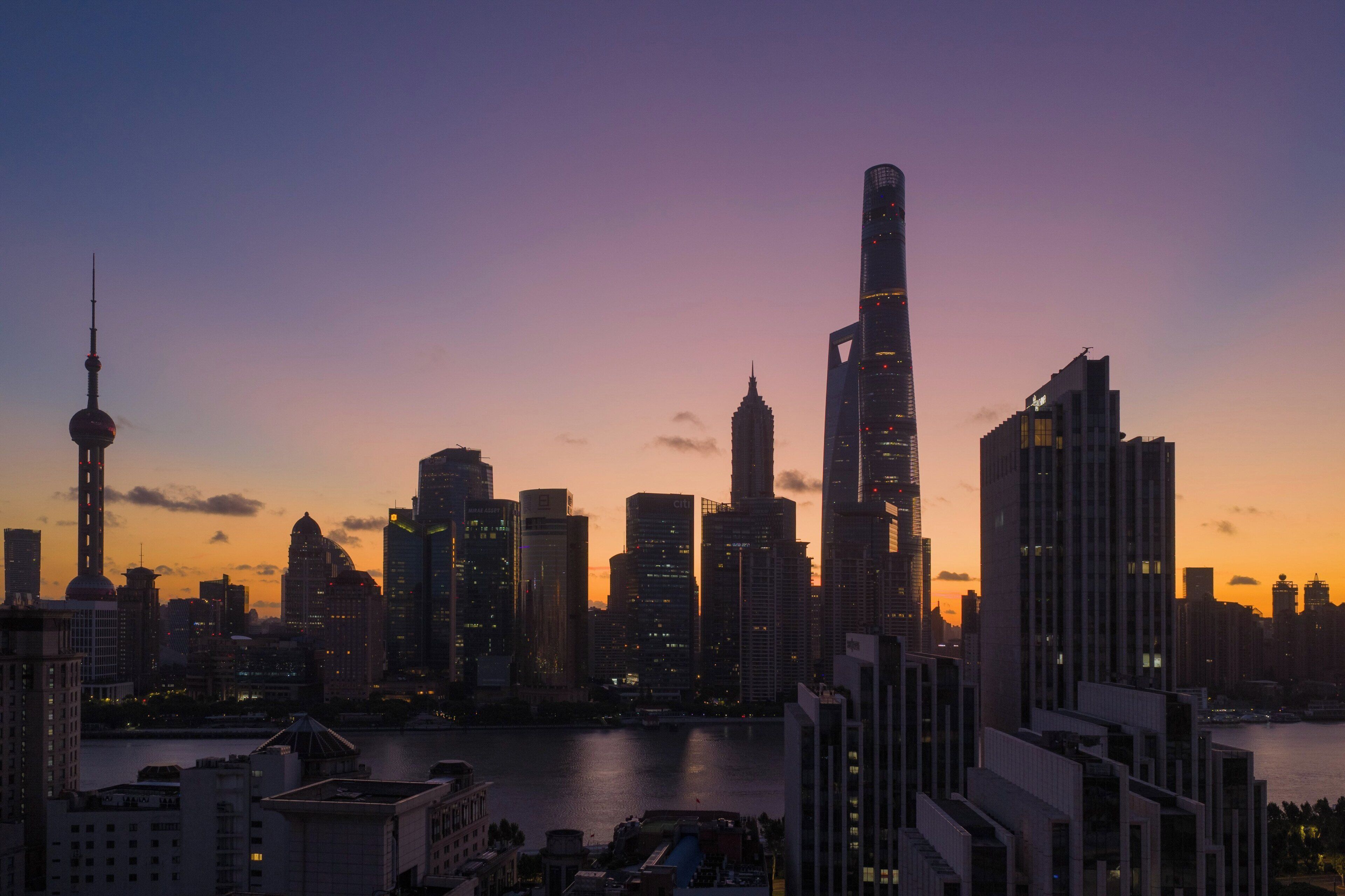 Foto - Holiday Inn Express Shanghai on The Bund by IHG