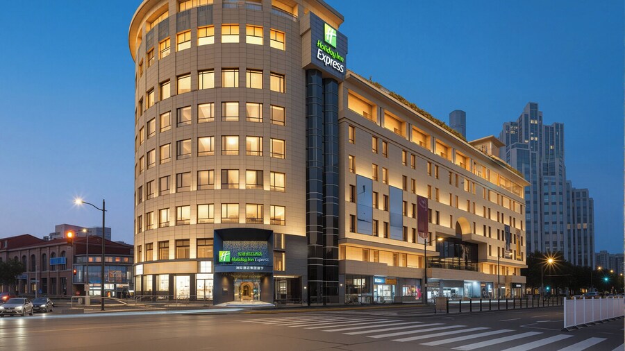 Holiday Inn Express Shanghai On The Bund by IHG
