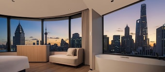 Holiday Inn Express Shanghai On The Bund by IHG