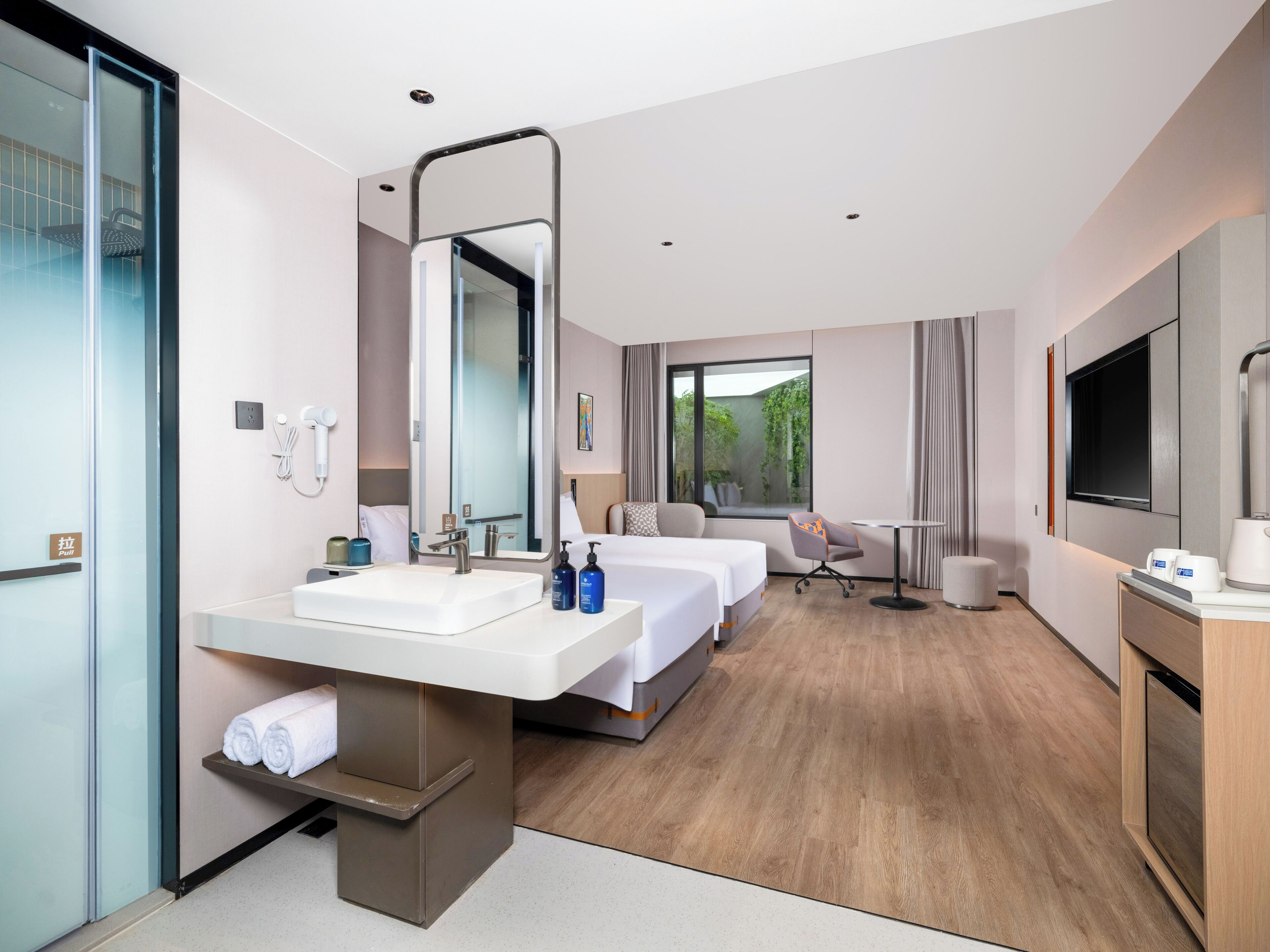 Foto - Holiday Inn Express Shanghai on The Bund by IHG