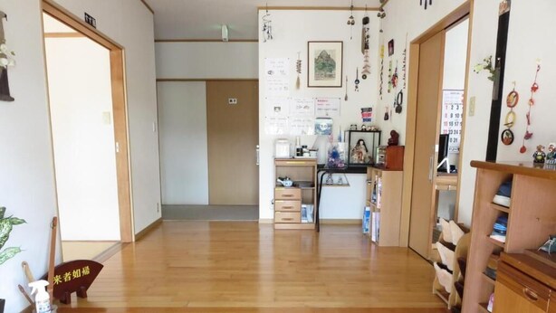 Interieur