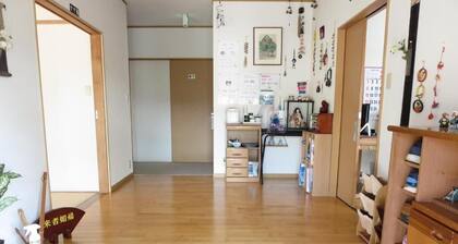 Guesthouse SUZUKAZE