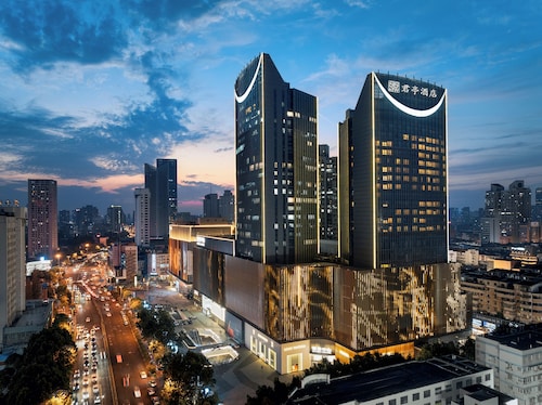 SSAW Boutique Hotel Hefei