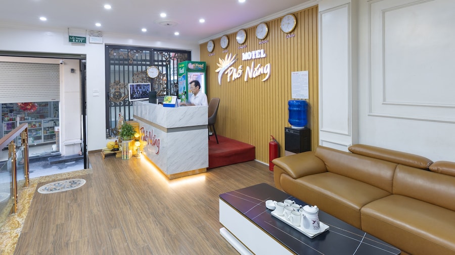 ซันสตรีท โรงแรม บาย เวกา