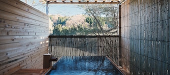 Onsen and Garden Nana