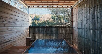 Onsen and Garden Nana