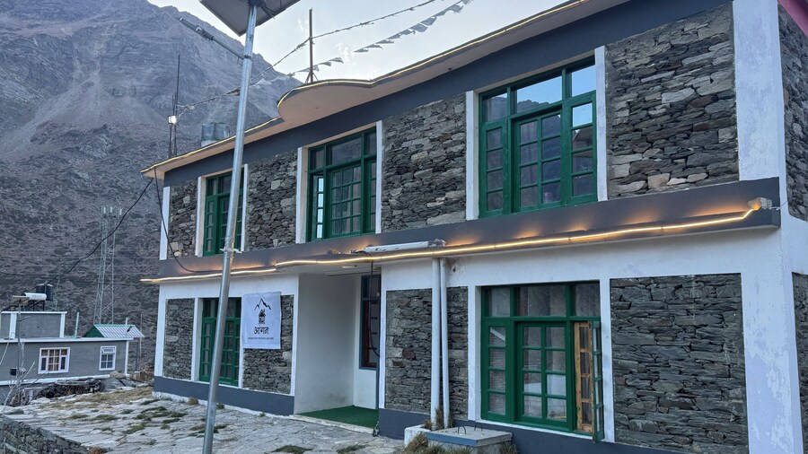 Aangn - Where every stay feels like Home