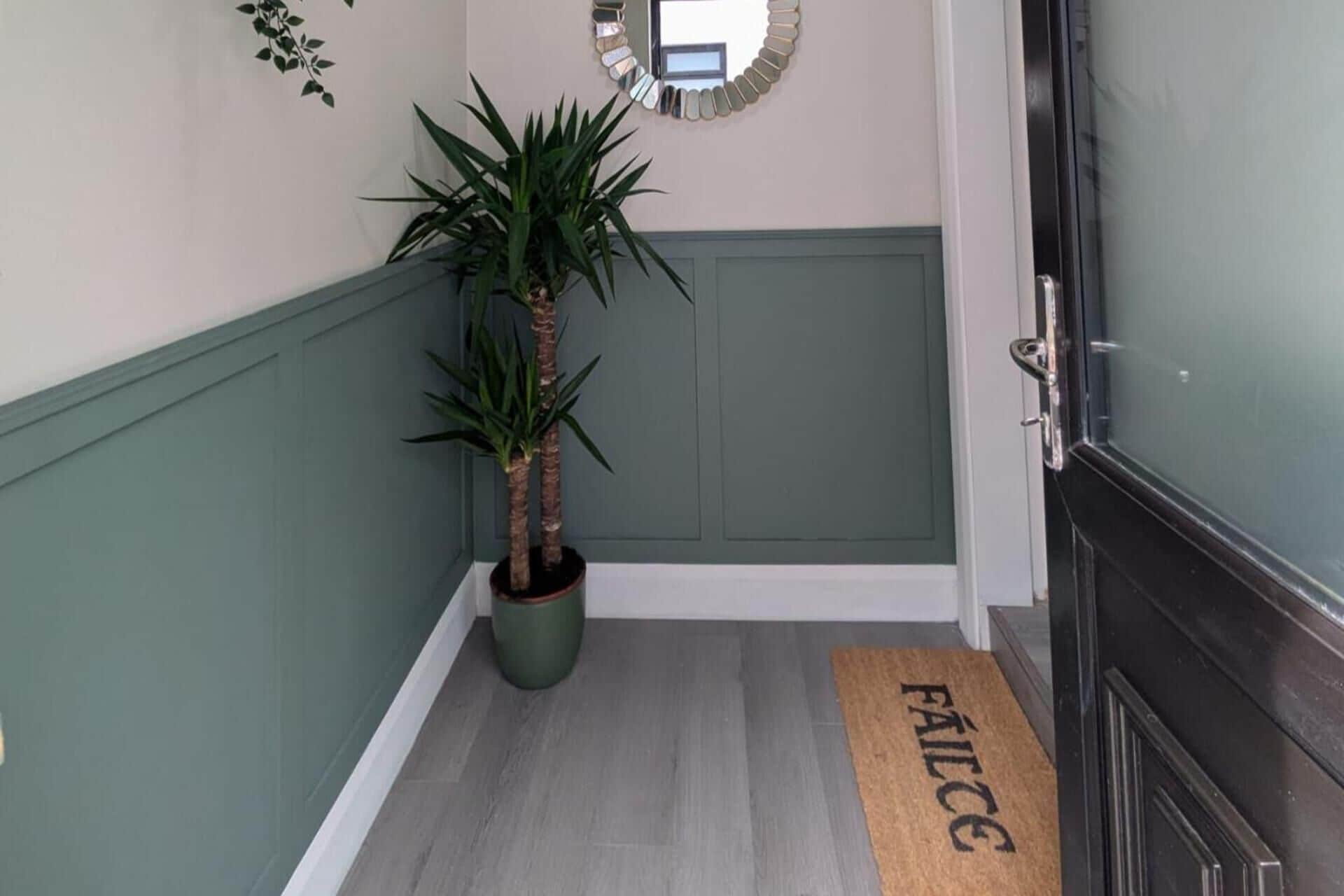 المنشأة من الداخل