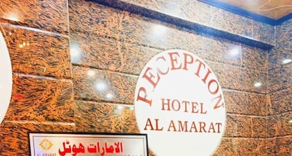 Al Amarat Hotel