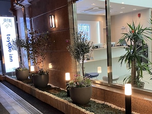 Exterior - Toyoko Inn Tokyo Minowa eki (Tokyo)