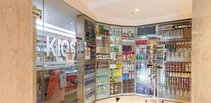 Centre commercial