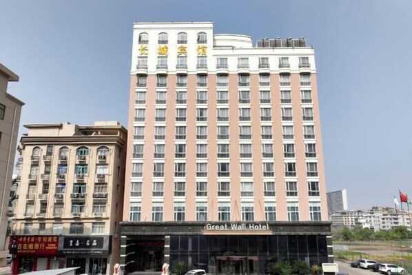 Exterior - Great Wall Hotel (Yuhuan)