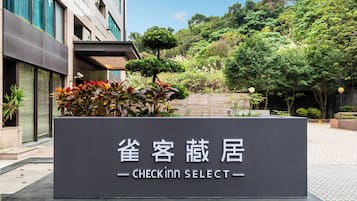 Overnatningsstedets facade