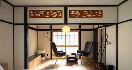 Niseko Powder Chalet