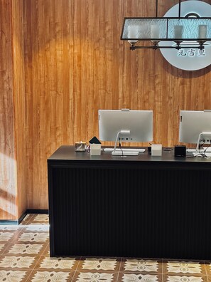Receptionssal
