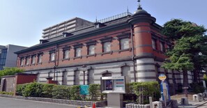 City view from property - Hotel Pearl City Akita Kawabata (Akita)