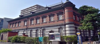 Hotel Pearl City Akita Kawabata