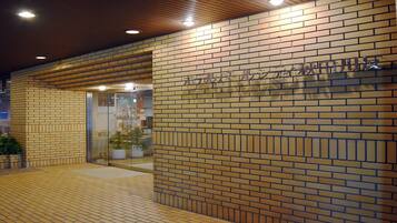 Bagian depan properti