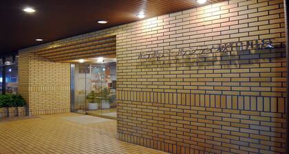 Hotel Pearl City Akita Kawabata