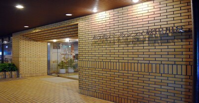 秋田川反珍珠城酒店