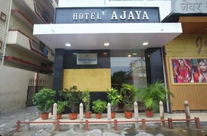 Exterior - HOTEL AJAYA BY SR HOTELS (Varanasi)
