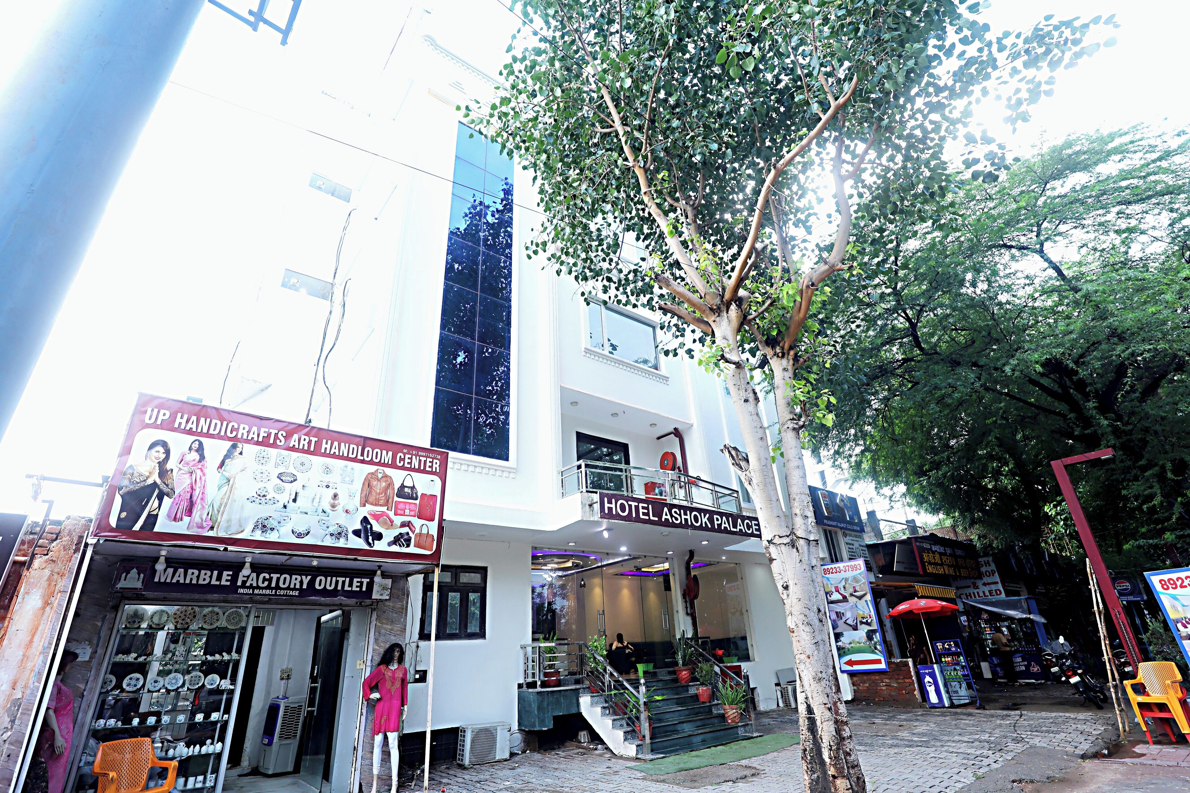 Photo - Hotel Ashok Palace