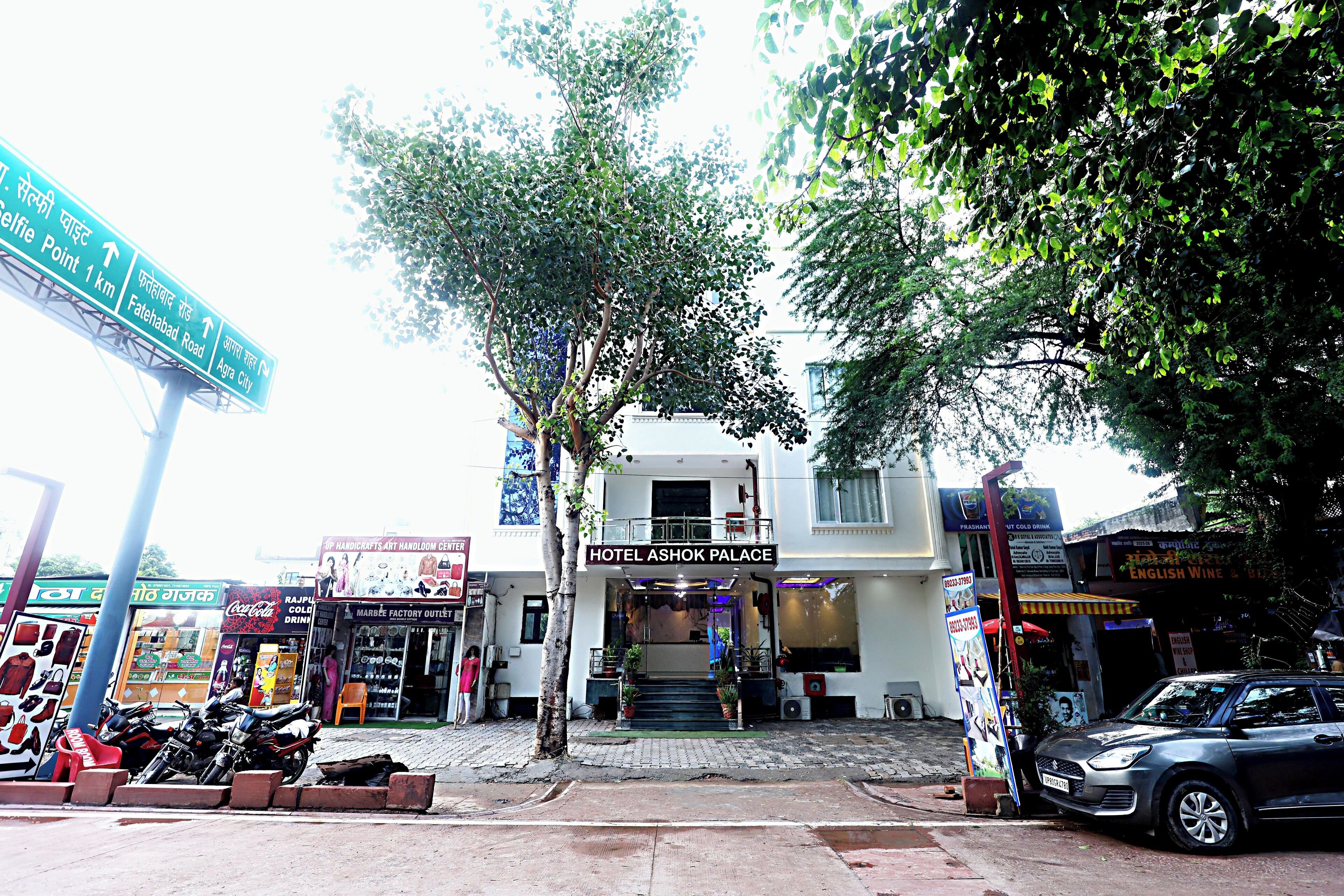 Photo - Hotel Ashok Palace