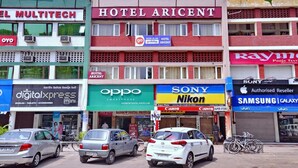 Unclassified image, 4 of 15, button - Hotel Aricent (Chandigarh)