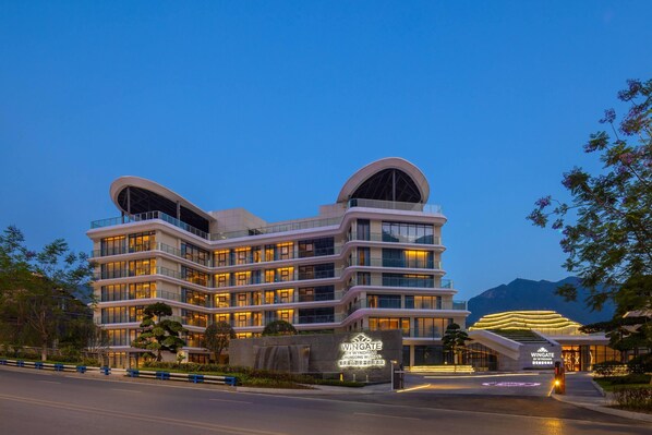 Exterior - Wingate by Wyndham Chongqing Wushan (Chongqing)