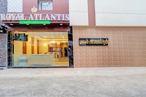 Entrada interior