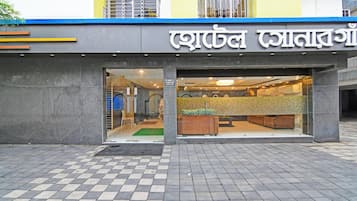 Entrada de l'allotjament