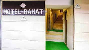 Entrada da propriedade