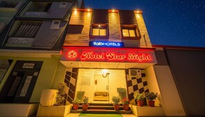 Exterior - Fabhotel Starlight Inn (Ujjain)