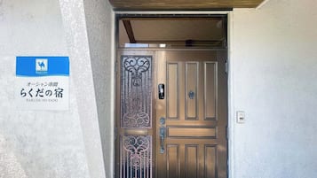 Detall de l'exterior