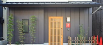 Near Sanjusangendo and Kiyomizudera Temple | Acco / Kyoto Higashiyama-ku Kyōto