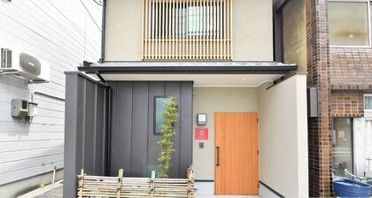 A vacation home in the center of Kyoto City with / Kyoto Shimogyo-ku Kyōto