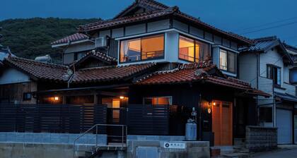 Up to 12 people Stay as if you were living in a traditional Japanese architects house / Hagi Yamaguchi