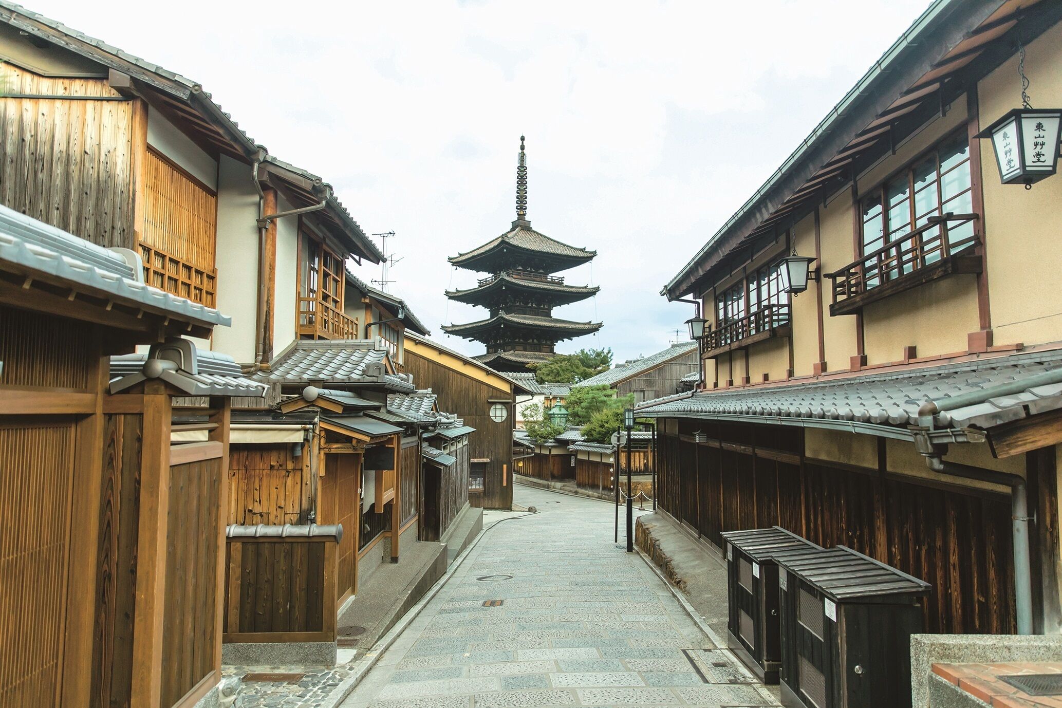 Foto - soyo-ne kyoto sanjo